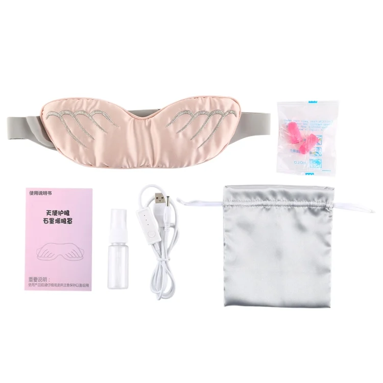 HC4143FC_3.webp K-1033 The Angel Eye Graphene USB Eye Mask - Image 4