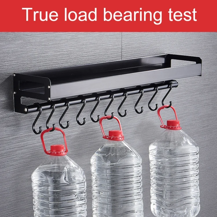 HC4837B_6.webp 80cm Kitchen Multi-function Wall Hanging Holder Seasoning Storage Rack - Image 7