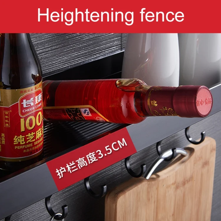 HC4838S_5.webp 80cm Kitchen Multi-function Wall Hanging Holder Seasoning Storage Rack - Image 6