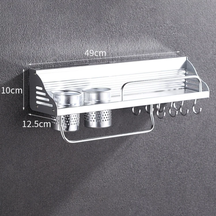 HC4875_2.webp 50cm 2 Cups 8 Hooks Multi-function Kitchen Punching Wall-mounted Plastic Edge Condiment Storage Rack - Image 3