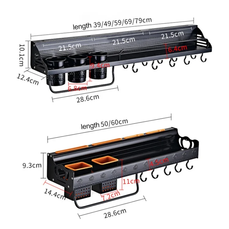 HC4964_2.webp 20cm Kitchen Multi-function Wall-mounted Condiment Storage Rack - Image 3