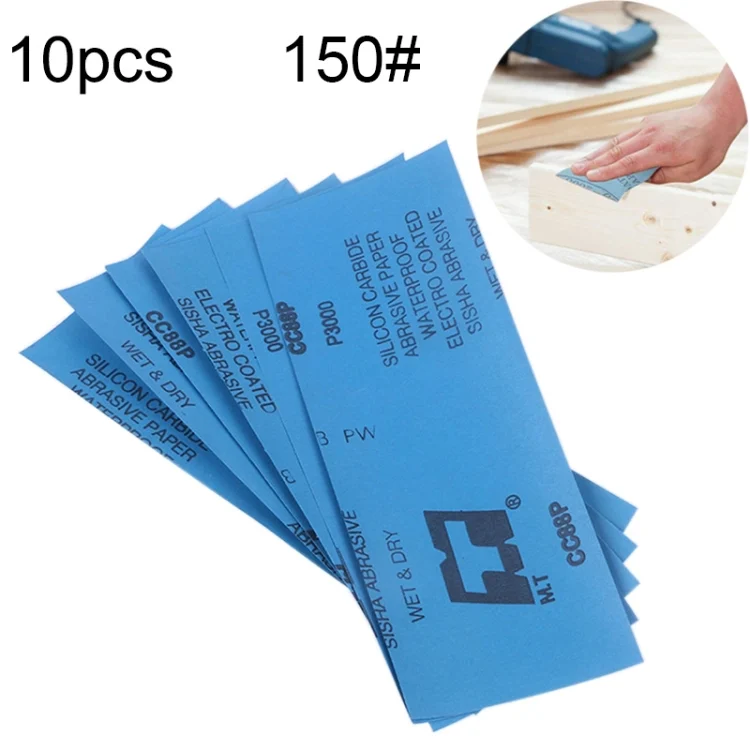 10pcs Grit 150 Wet And Dry Polishing Grinding Sandpaper,Size: 23 x 9cm