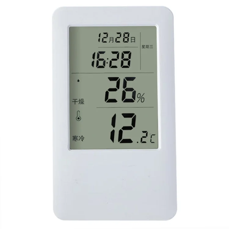 HC6218.webp MC501 Adjustable Indoor Thermometer Hygrometer, Upgrade Version - Image 1