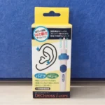 i-ears Suction Vibration Ear Cleaner Earwax Removal Health Care Tool - Image 4