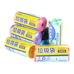 1 Rolls Household Colour Thickening Big Garbage Bags (30 PCS Per Roll), Random Color Delivery, Size:45*50cm - Image 3