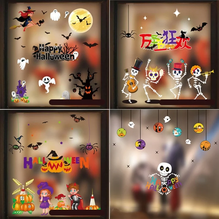 HC6955_4.webp Halloween Decorations PVC Personalized DIY Glass Electrostatic Stickers, Random Style Delivery - Image 5