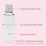 2W Ultrasonic Vibration Face Cleansing Machine Dead Skin Cleaner Scrubber Shovel Tool Face Beauty Instrument - Image 9