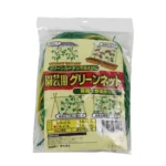 Plants Climb Rattan Frame Adornment Flower Rack Flowers Plants Craft Hanging Decor Gardening Net,Size:1.8 x 1.8m - Image 3