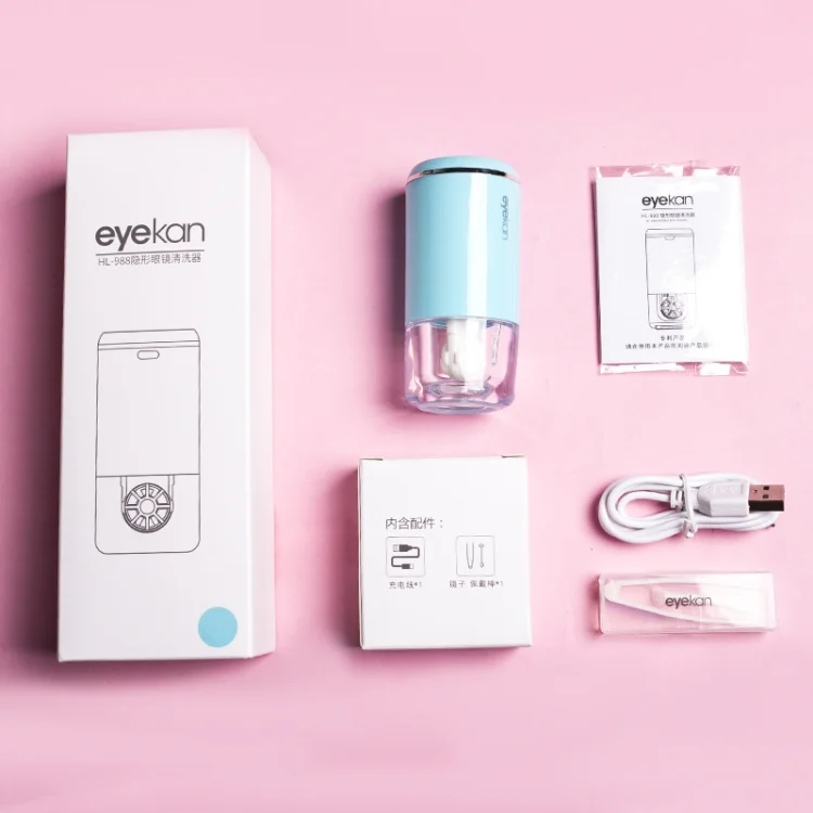 HCB2368W_6.webp Eyekan HL-988 Ultrasonic Automatic Cleaner Beauty Lens Electric Cleaning Instrument - Image 7