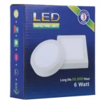 12cm 30 LEDs SMD 2835, AC 85-265V - Image 6