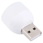 5V 5730 LED USB Mini Night Light - Image 2