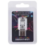 USB Touch Color Changing Sound Control Atmosphere Colorful Light with Adjustable Brightness - Image 4