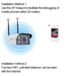 J-02130 1.3MP Dual Antenna Smart Wireless Wifi IP Camera, Support Infrared Night Vision & TF Card(64GB Max) - Image 7