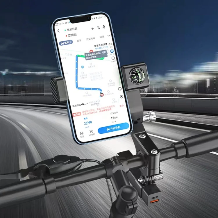 Motorcycle Spherical Compass Phone Holder, Handlebar with Light