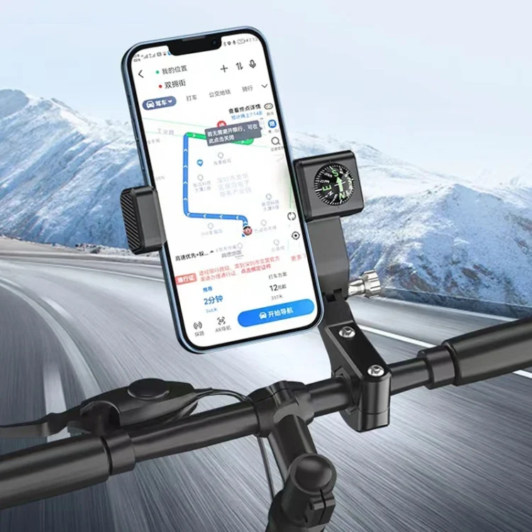 Motorcycle Spherical Compass Phone Holder, Handlebar without Light