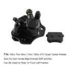 Right Side Modified Rear Brake Caliper for Motocycle / 50CC 70CC 90CC 110CC 125CC 150CC ATV Quad / Taotao Roketa - Image 2