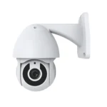 NEO NIP-33RQ WiFi Outdoor Smart PT IP Camera