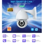 NEO NIP-33RQ WiFi Outdoor Smart PT IP Camera - Image 2