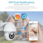 NEO NIP-33RQ WiFi Outdoor Smart PT IP Camera - Image 5