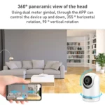 YT64 ICSEE 1080P Pan-tilt WiFi Smart IP Camera, Support TF Card / Two-way Audio / Motion Detection / Night Vision - Image 2