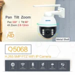 ESCAM Q5068 H.265 5MP Pan / Tilt / 4X Zoom WiFi Waterproof IP Camera, Support ONVIF Two Way Talk & Night Vision, AU Plug - Image 7