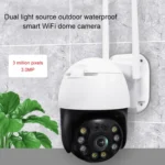 QX36 1080P 3.0MP 3.6mm Lens IP65 Waterproof PTZ 360 Degree Rotating WIFI Camera - Image 7