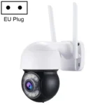 QX47 3.0 Million Pixels 1080P HD Wireless IP Camera, Support Motion Detection & Infrared Night Vision & TF Card