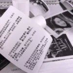 10pcs Thermal Label Printer Paper Sticker, Size: 57 x 25 mm - Image 4