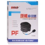 Three-Layer Cervical Vertebra Tractor Neck Massager(Brown) - Image 5