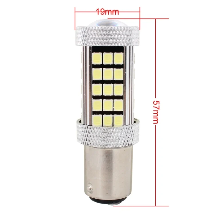 S-CMS-0209_3.webp 2 PCS 1157/BAY15D 12.6W 630LM 6500K White Light 2835 SMD 66 LED Car Brake / Steering Light, DC12V - Image 4