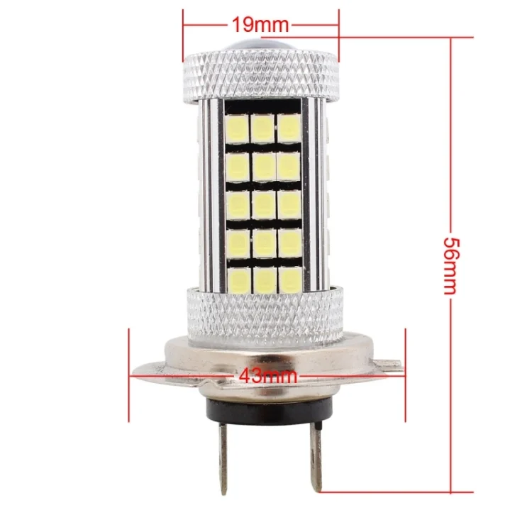 S-CMS-0224_3.webp 2 PCS H7 12.6W 630LM 6500K White Light 2835 SMD 66 LED Car Fog Light,  DC12V - Image 4
