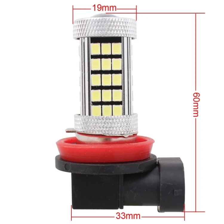 S-CMS-0226_4.webp 2 PCS H11 12.6W 630LM 6500K White Light 2835 SMD 66 LED Car Fog Light,  DC12V - Image 5
