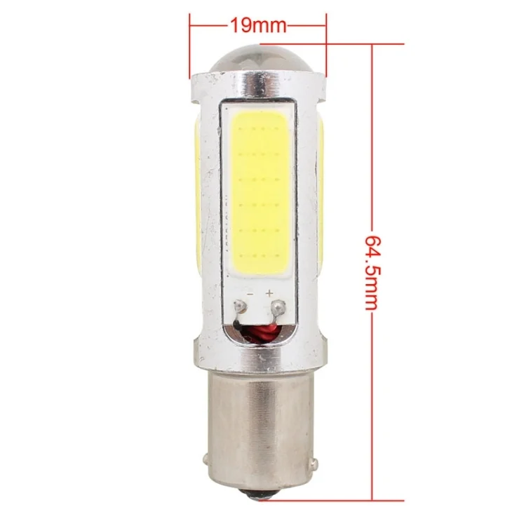 S-CMS-0250_4.webp 2 PCS 1156/BA15S 1250LM 20W + 5W 5 x COB LED White Light Car Brake Light Lamp Bulb, DC 12-24V - Image 5