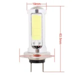 2PCS H7 1250LM 20W + 5W 5 x COB LED White Light Car Front Fog Lamp Bulb, DC 12V - Image 5