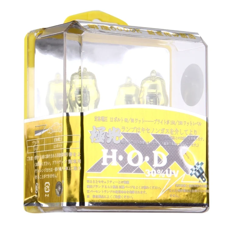 S-CMS-0362_6.webp H4 Xenon Pure Yellow Bulbs, 12V 100/90W - Image 7
