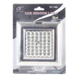 High Power Car Indoor 42 LED 3 Sections Switch Lamp Light, DC 12V（White Light) - Image 4