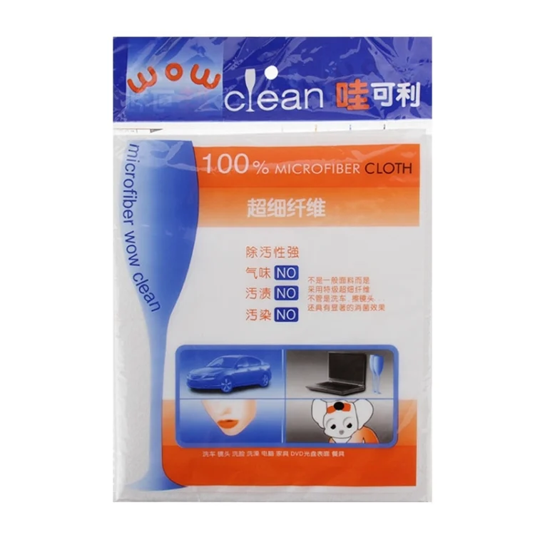 S-CMS-0518W_4.webp Microfiber Car Cleaning Washing Cloths Housework Clean Cloth, Size: 38x48cm - Image 5