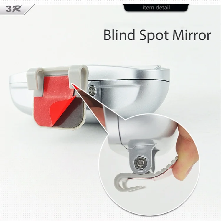 S-CMS-0558S_5.webp Right Side Rear View Blind Spot Mirror Universal adjustable Wide Angle Auxiliary Mirror - Image 6