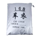 PEVA Anti-Dust Waterproof Sunproof Sedan Car Cover with Warning Strips, Fits Cars up to 4.1m(160 inch) in Length - Image 5