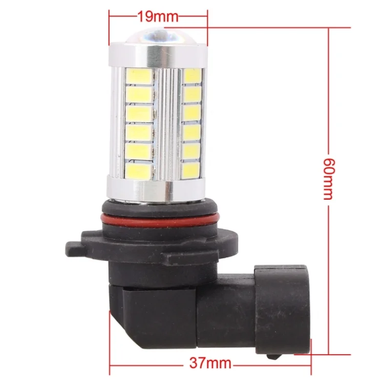 S-CMS-0757_3.webp 2 PCS 9005 16.5W 990LM 6500K White Light 5630 SMD 33 LED Car Brake / Steering Light Bulb, DC12V - Image 4
