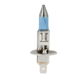PEGASUS H1 Halogen Car Headlight Lamp, 1600 Lumens Warm White Light, 12V / 100W 5000K - Image 5