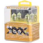 2 X 9006 HOD Halogen Bulbs 12V 100W 2400 LM 3500K Yellow Light Headlights - Image 5