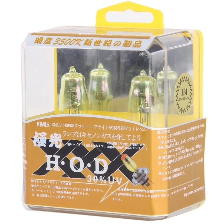 S-CMS-3104_4.webp 2 X 9006 HOD Halogen Bulbs 12V 100W 2400 LM 3500K Yellow Light Headlights - Image 5