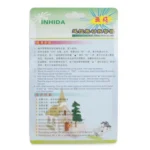 Wireless Remote Control Vibration Alarm, 2x Remote Control, Free GF22 Battery - Image 7