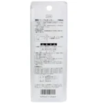 Cutter Pliers Tool ST606 9mm Sharp Wire Stripper - Image 7