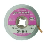 Desoldering Wick 2015 (width: 2.0mm, length: 1.5m) - Image 2