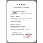 BENETECH GM1361 2.5 Inch Screen Digital Temperature & Humidity Meter Hygrometer / Thermometer(Yellow) - Image 2