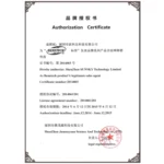 BENETECH GM550E Digital Infrared Thermometer(Yellow) - Image 2