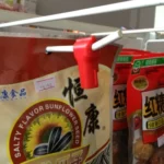 12 PCS Red ABS Display Hook / Security Lock Hook - Image 7