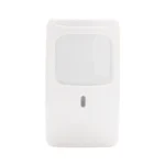 Dual Technology Motion Sensor DT-7225(White) - Image 2